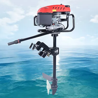 HANGKAI 4-Stroke 6 HP Outboard Motor Heavy Duty Boat Engine Air Cooling System • $382