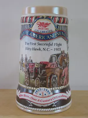 Miller 3-D Beer Stein Great American Events First Flight Kitty Hawk 1903 # 37256 • $10.90