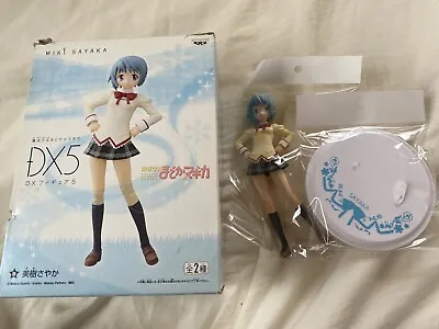 Miki Sayaka School Uniform DX5 Figure Anime Manga Girl Puella Magi Madoka Magica • $38