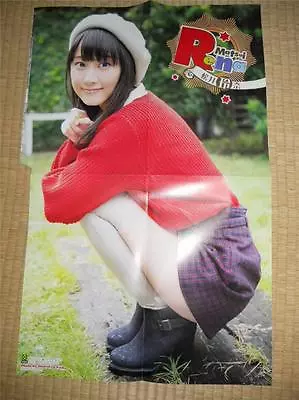 AKB48 SKE48 Rena Matsui Promo Two-sided Printing POSTER  JAPAN LIMITED!Kawaii!!! • $19.99