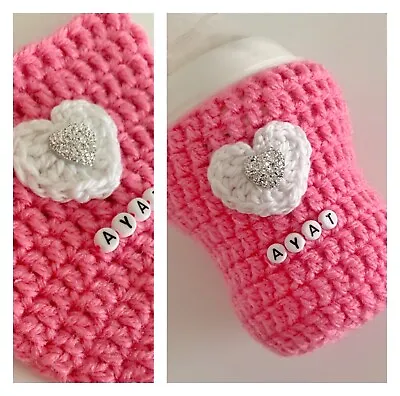 Handmade (PREMIUM YARN) Baby Bottle COVER / PERSONALIZED Customised • £13.95