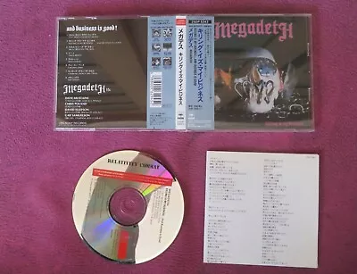 JPN W/Obi - Megadeth - Killing Is My Business..25DP-5343 _ 8trax • $22.99