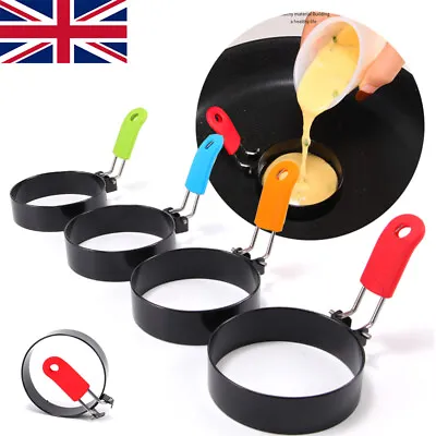 4X Metal Egg Frying Ring Circle Shape Perfect Fried Poach Kitchen Mould Pancake • £4.86