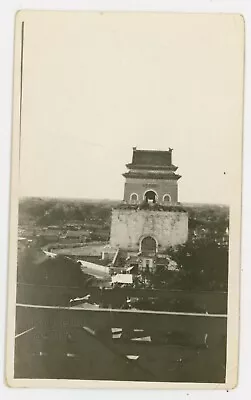 Vintage 1925 Revolution China Photograph Peking Bell Tower Drum View Sharp Photo • $38