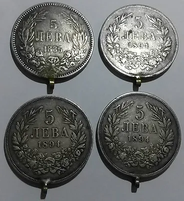 BULGARIA: 4 X 5 Leva Silver Coins. 90% Silver. 1 X 1885 & 3 X 1894. Pendants. • $311.26