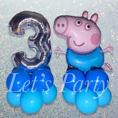 £11.99 • Buy Large George Pig Character Peppa Pig & Number Balloon Display 100cm Tall