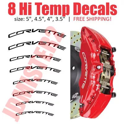 Corvette C7 Brake Caliper High Temp Decal Vinyl Sticker Automotive - 8 Stickers! • $12.99