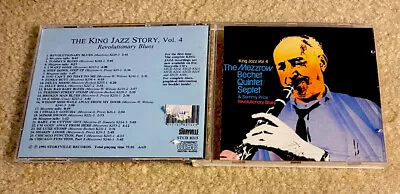 The MEZZROW / BECHET Quintet/Septet & Sammy Price CD Revolutionary Blues • $7