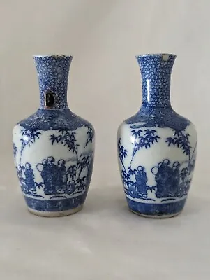 Pair Of Miniature Antique Blue & White Chinese Vases • £24.95
