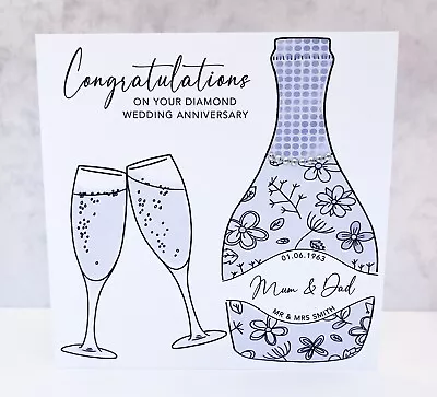 £4.25 • Buy Personalised Handmade Diamond Anniversary Card, 60th Wedding Anniversary Card
