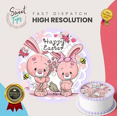 Easter Egg Edible Round Seasonal Cake Topper Decoration  • £6.49