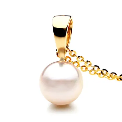 Pacific Pearls® AAA Japanese Akoya 8mm Pearl Pendant Birthday Gifts For Daughter • $269