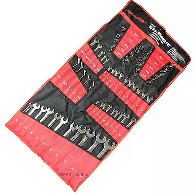 Neilsen 50pc Large Metric Combination Spanner Set 6mm-32mm Stubby  C S Type • £66.99