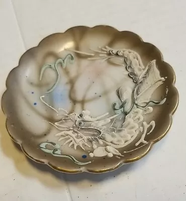 Vintage Miniature Porcelain Ceramic Dragon Plate Made In Japan • $11.99