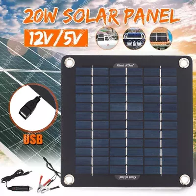 30W 12V Portable Solar Panel Trickle Charger Kit Car Battery Motorcycle RV Van • £15.99