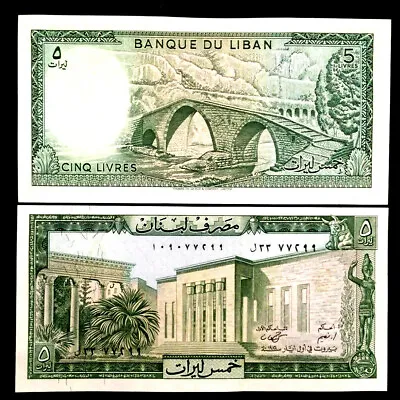 Lebanon 5 Livres Banknote World Paper Money UNC Currency Bill Note • $1.95