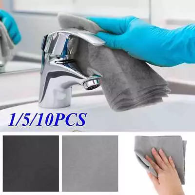 Lot Thickened Magic Cleaning Cloth Streak Free Microfiber Cleaning Rag Reusable • $6.43