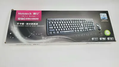 $6.99 • Buy Waterproof Mouse Keyboard Bundle PC Computer Peripheral Key Board Mice