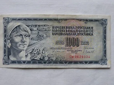 1981 Yugoslavia Banknote 1000 One Thousand Yugoslav Dinar Dinars CM9629334 • £4.99