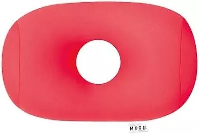 MOGU (Mog) Bead Cushion Mobile Pillow Red Red Portable Hall Pillow • $45.70