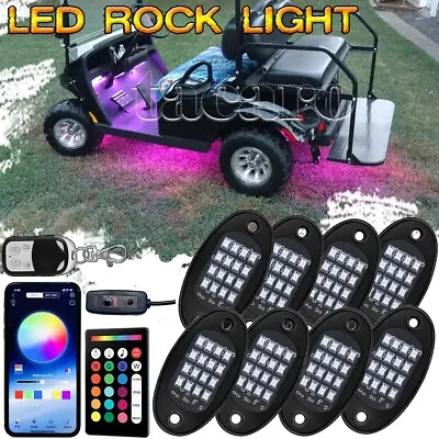 8 Pod LED Rock Light Bluetooth Control For Club Car EZGO Yamaha Golf Cart Kart • $56.88