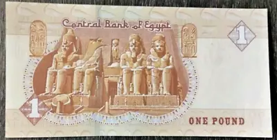 Egyptian One Pound Paper Money  Unc  • $1.25