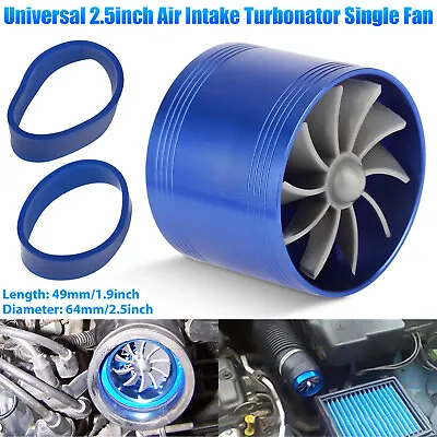 Universal 2.5  Turbo Cold Air Intake Turbonator Hose Single Fan Fuel Gas Saver • $11.98