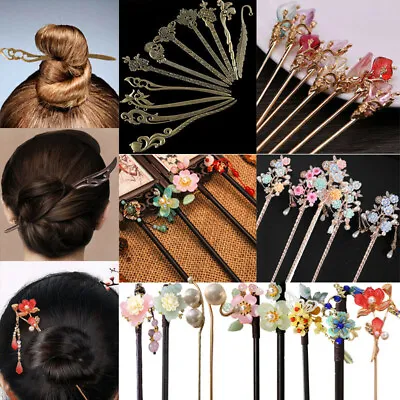 Vintage Chinese Hairpin Tassel Headdress Wooden Metal Hair Sticks Fork Handmade+ • $1.71