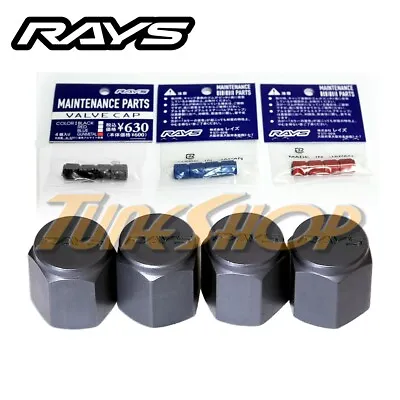 4 Volk Racing Rays Tire Valve Stem Cap Forged Aluminum Gun Metal Universal Jdm L • $17.95