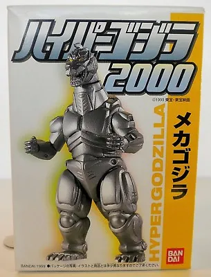 Bandai 1999 Hyper Godzilla 2000 - Mechagodzilla 1993 Large Candy Toy Fig 4  Tall • $50