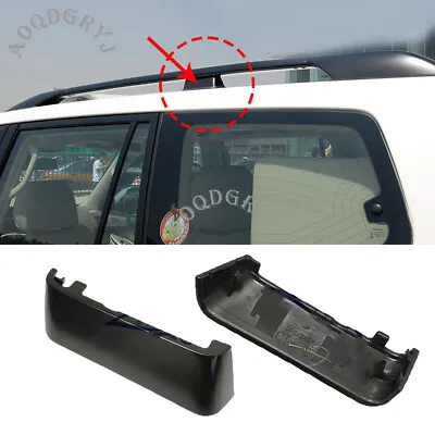 For Toyota Prado 2003-2009 Roof Rack Rail End Cover Rail Central Shell Replace • $20.23