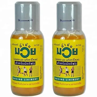 2 X Namman Muay Thai Kick Boxing Oil Liniment Pain Massage Muscular Balm 120 Ml • $25.99