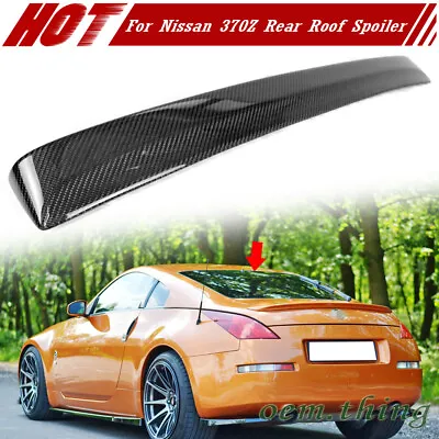 03-08 Fit FOR NISSAN 350Z Z33 Fairlady Z 2D Coupe Rear Roof Spoiler DTO Carbon • $570.34