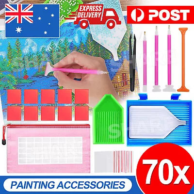 $7.45 • Buy 70 Piece Diamond Painting Tools Box 5D Diamond Accessories Diy Art Craft Pen Set