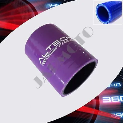 Purple 4 1/2  Inch Straight Silicone Coupler Hose ID:114mm Turbo / Intake Pipe • $9.38