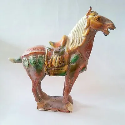 Vintage Sancai Chinese Tang Style Ceramic Pottery Horse 7  • £25