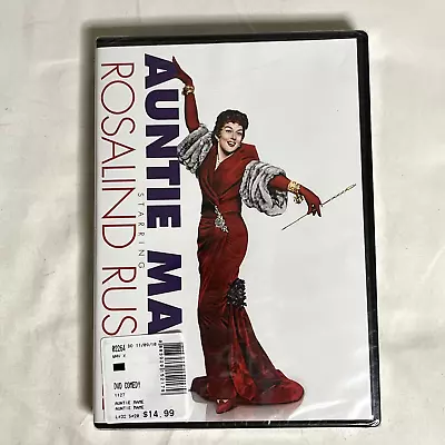 Auntie Mame DVD Rosalind Russell Comedy Sealed 2010 Release • $12.99