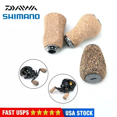 Shimano Daiwa Reel Handle Knob Soft Rubber Cork Wood Spinning Baitcasting • $10.99