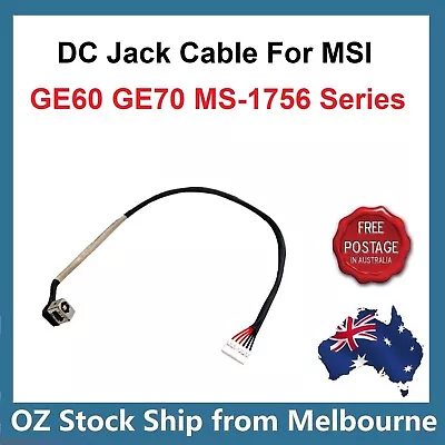 DC Power Jack Cable For MSI GE60-2PG GE60-2PF GE60-2PE GE60-2PC GE60-2QD MS-16GH • $11.90