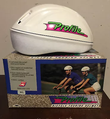 Vintage 1991 Profile Bicycle Touring Helmet Adult M/L  A.N.S.I. Certified New • $13