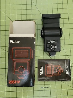 Vivitar 385-HV Shoe Mount Flash With Original Packaging Rarely Used First Owner • $30