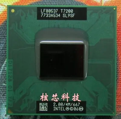 Intel Core 2 Duo T7400 2.16 GHz Dual-Core 4M/667 Processor SL9SE Mobile Laptop • £7.08