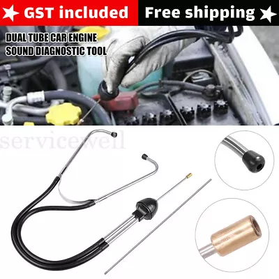 Dual Tube Car Engine Sound Diagnostic Tool Mechanic's Stethoscope Automotive AU • $12.61