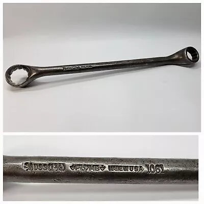 Vintage Plomb Extra Heavy Duty Double Box End Wrench - 1061 - 1 1/4  X 1 7/16  • $59.97