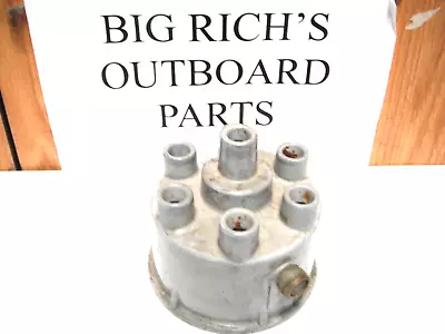 USED Mercury Outboard Distributor Cap 6 Cylinder 393-4841 JUST THE CAP FREE SHIP • $59.95