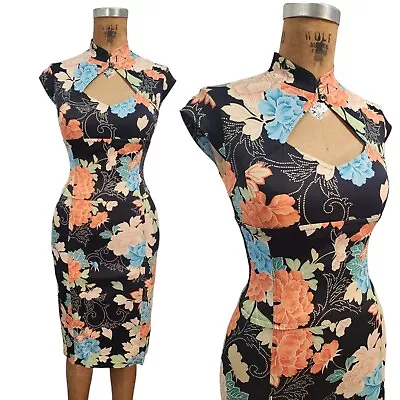 Vtg 90s Prom Dress S Asian Cheongsam Corset Cut Out Bodycon Floral Karen Millen • $79.99