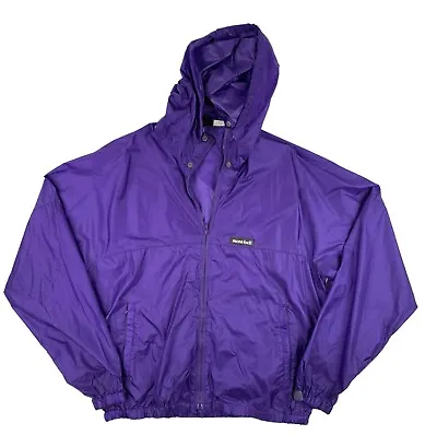 Montbell Lightweight Full Zip Jacket Convertible Hood Purple Men's Size XL READ • $39.95