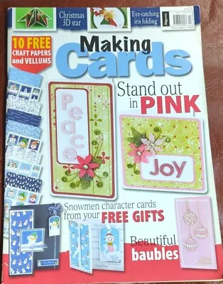 Making Cards  Magazine  DECEMBER  ISSUE   2008    Pre-owned Excellent  • £2.95