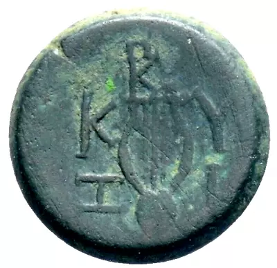 AA: MYSIA. Kyzikos. RPC I 2241a. Bust Of Kore. KYZI Lyre With TΚΡ Monogram A988 • $16