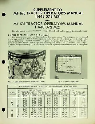 Vtg Original Massey Ferguson MF165 MF175 Tractor Supplement Manual • $19.95